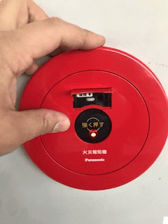 発信機取替後
