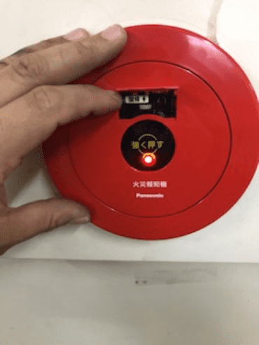 消防設備保守点検