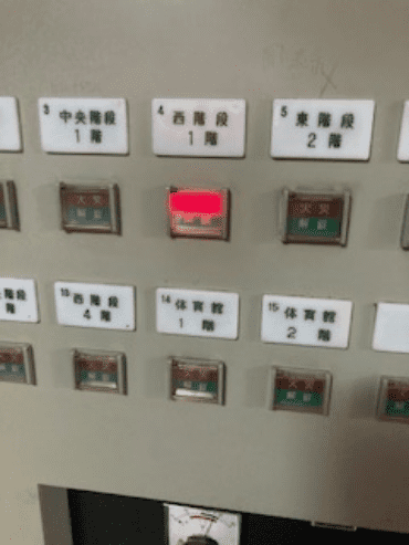 防火設備定期検査