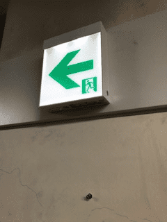 誘導灯